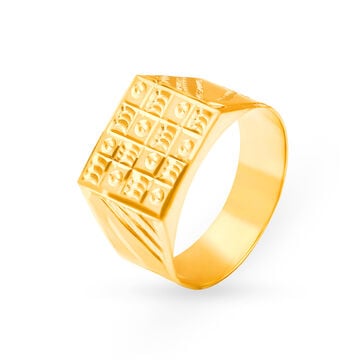 Lustrous 22 Karat Yellow Gold Boxy Ring