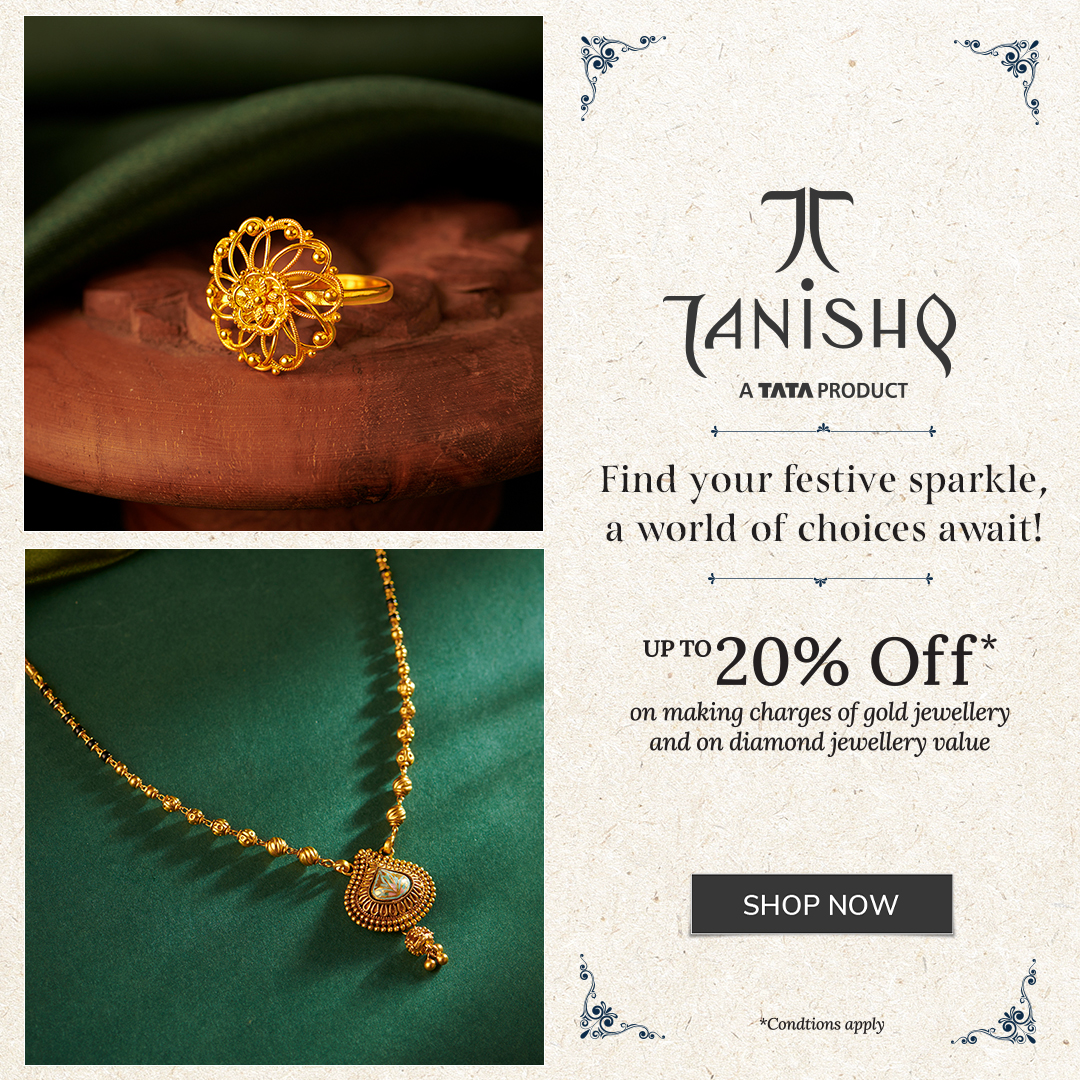 Tanishq online jewellery deals store