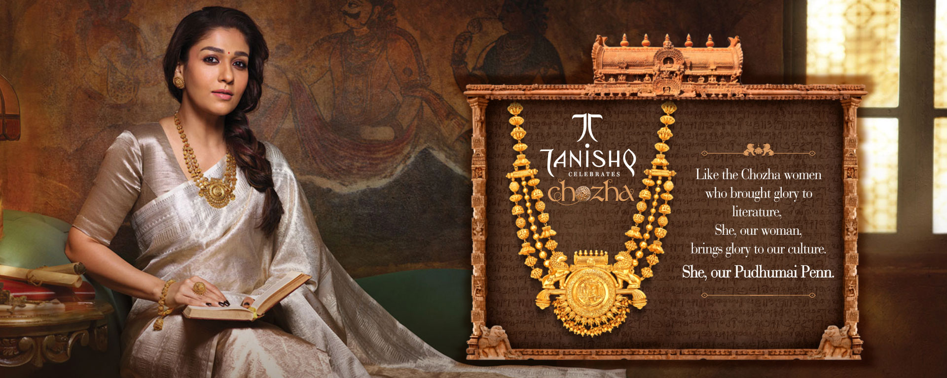 Tanishq 2025 coral jewellery