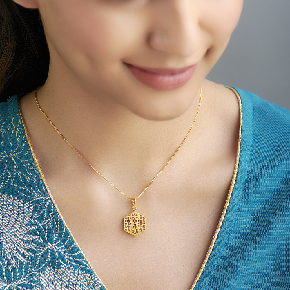 Pendants | Tanishq Online Store