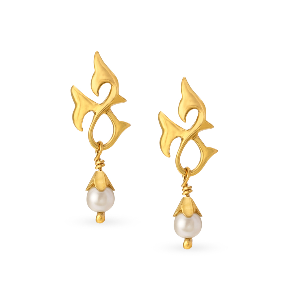 Look Graceful and Forever Young in Alluring Pearl Earrings