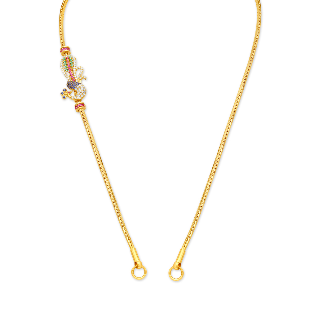 

Peacock Motif Glossy Gold Chain