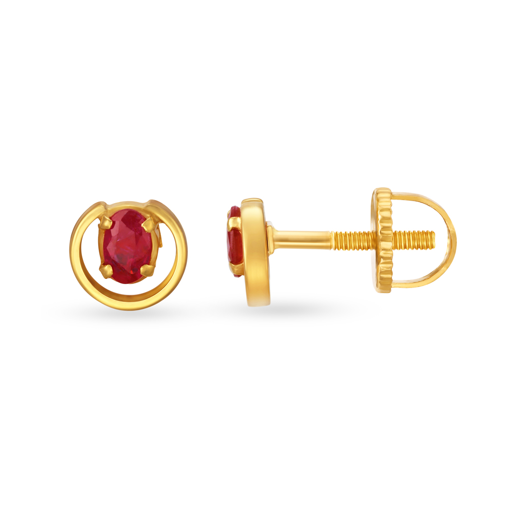 

Exquisite 22 Karat Yellow Gold And Ruby Circular Studs