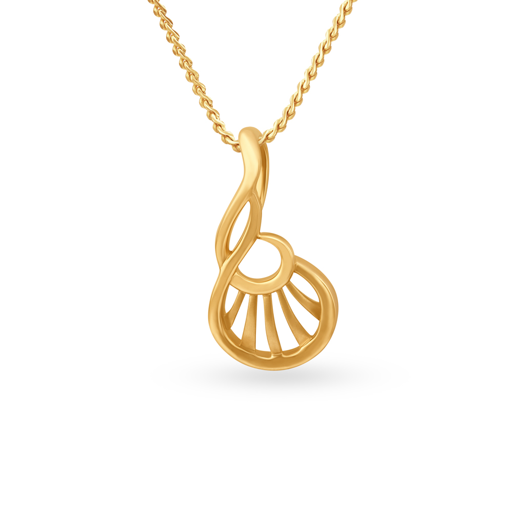 

Dainty Abstract Pendant